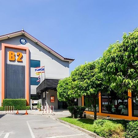 B2清莱精品经济酒店 外观 照片